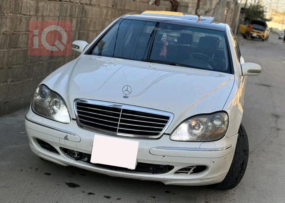 مرسيدس بنز إس كلاس